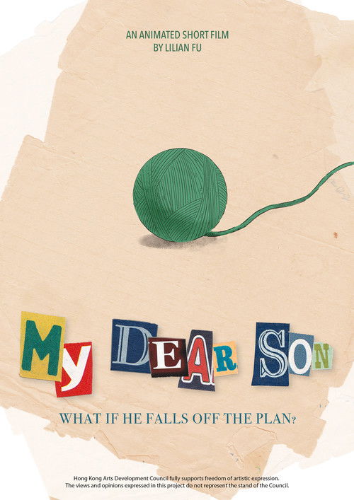 My Dear Son (2022) poster