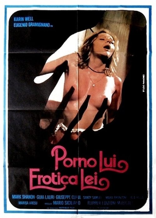 Porno lui erotica lei (1981) poster