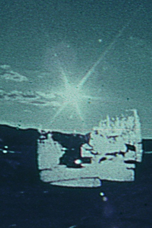 Serpent (1972) poster