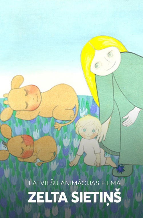 The Golden Sieve (1975) poster