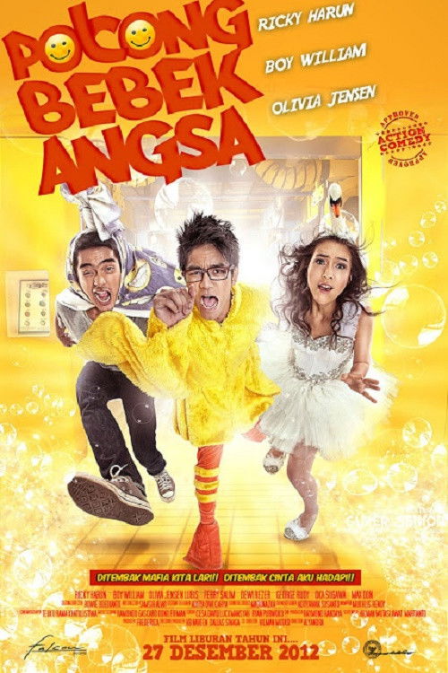 Potong Bebek Angsa (2012) poster