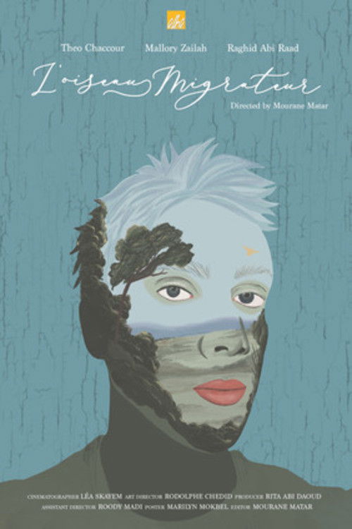 The Migratory Bird (2021) poster