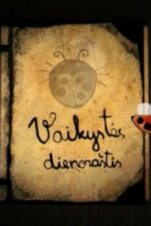 Diary of Childhood (2009) poster