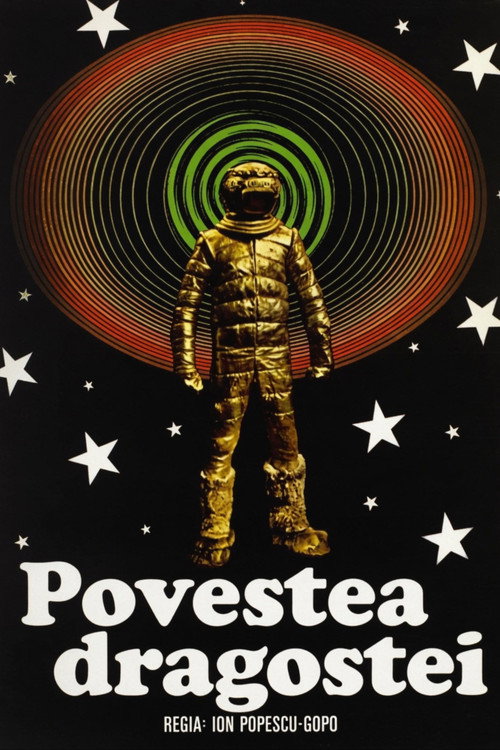 Povestea dragostei (1976) poster