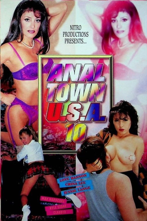 Analtown USA 10 (1996) poster