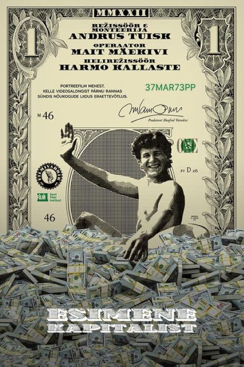 The First Capitalist of the USSR (2022) poster