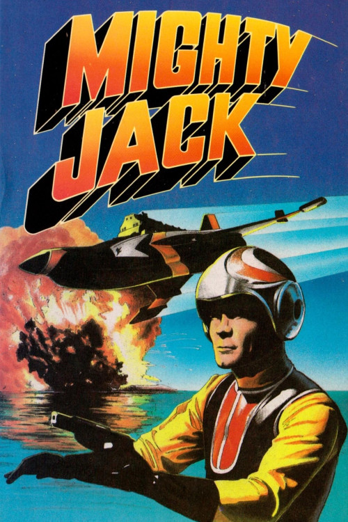 Mighty Jack (1987) poster