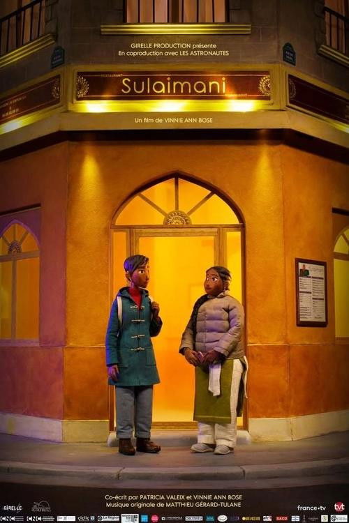 Sulaimani (2025) poster