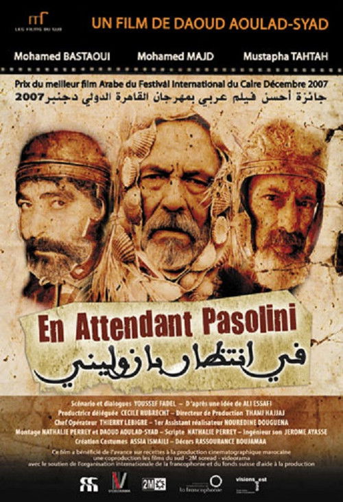 Waiting for Pasolini (2007) poster