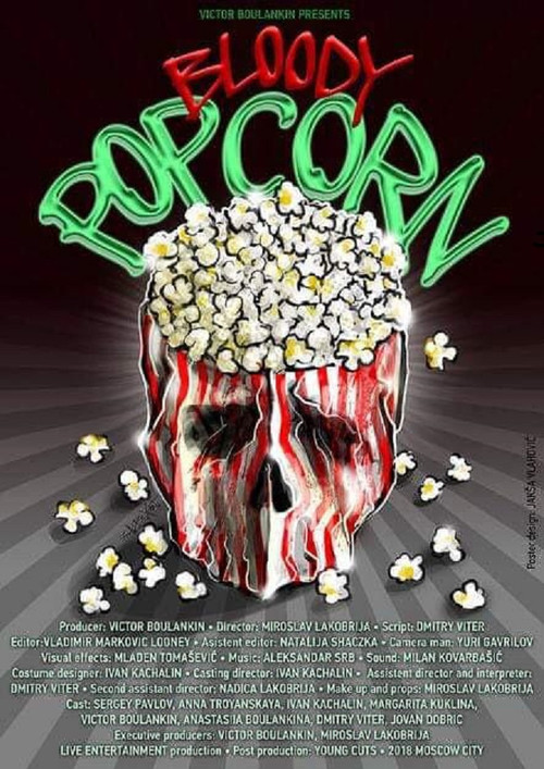 Bloody Popcorn (2018) poster