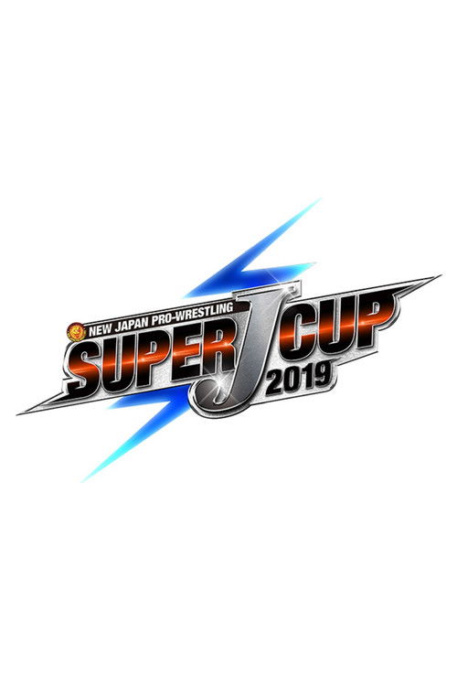 NJPW Super J-Cup 2019: Night 1 (2019) poster