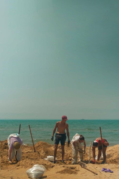 The Last Camp (2025) poster