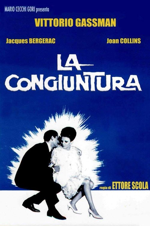 La congiuntura (1964) poster