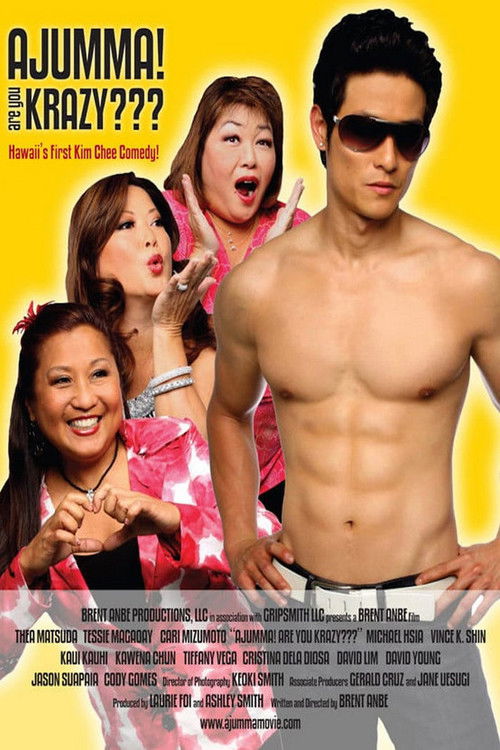 Ajumma! Are You Krazy??? (2009) poster