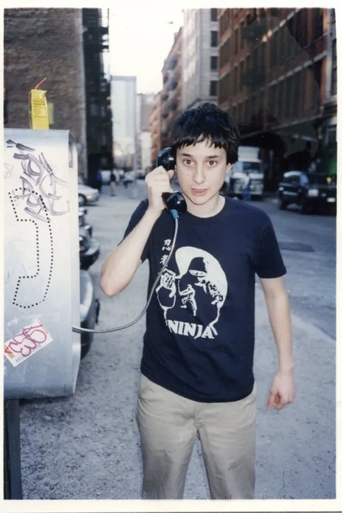 Drugs, Skate & Violence: Filmmaker Harmony Korine (2017) poster