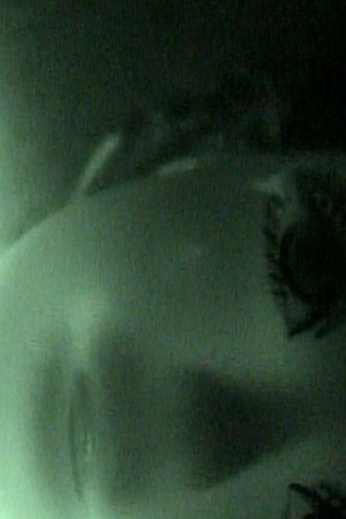 Suture: A Study (2025) poster