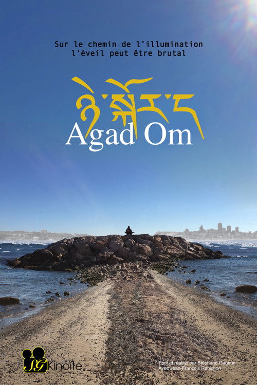 Agad Om (2026) poster