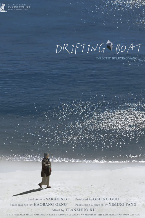 Drifting Boat (2022) poster