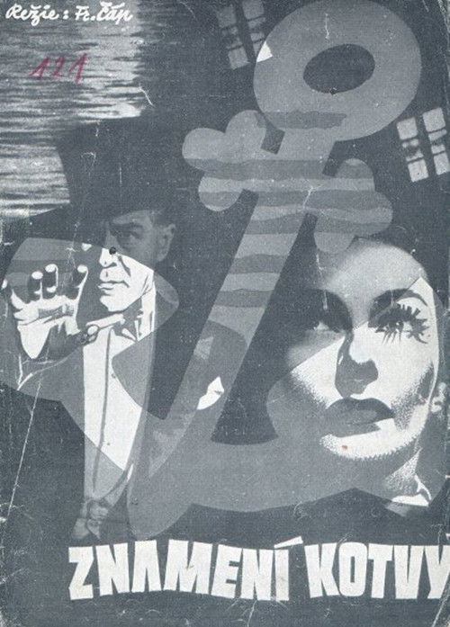 Znamení kotvy (1947) poster