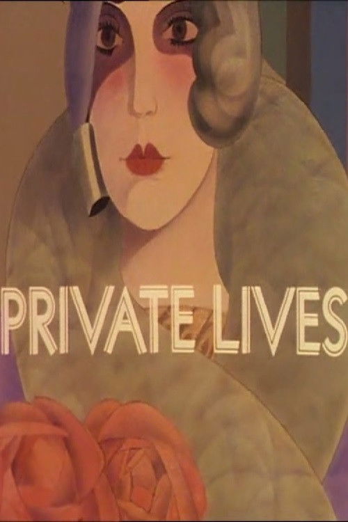 Private Lives (1976) poster