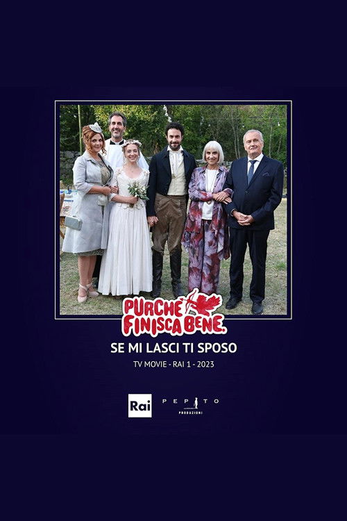 Se mi lasci ti sposo (2022) poster