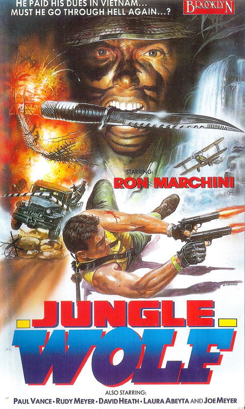 Jungle Wolf (1986) poster