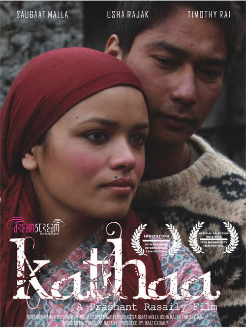 Kathaa poster