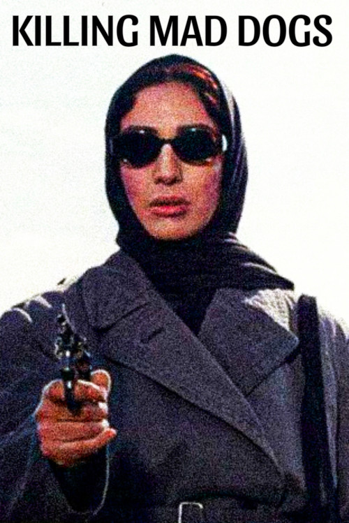 سگ کشی (2001) poster