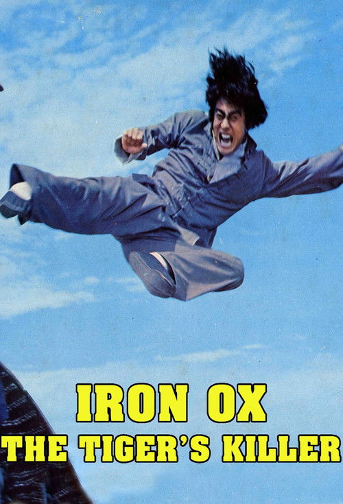 Iron Ox, Tiger's Killer (1974) poster