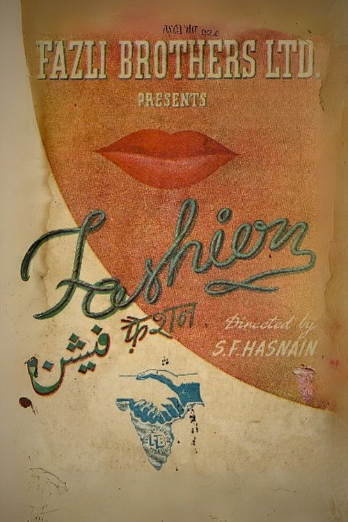 Fashion (1943) poster