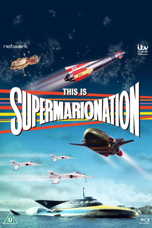 This Is Supermarionation (2014) poster