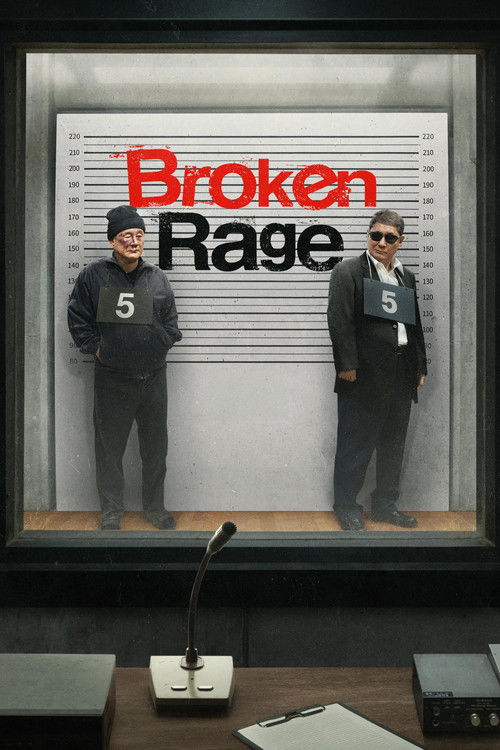 Broken Rage (2024) poster