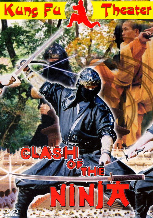 Clash of the Ninjas (1988) poster