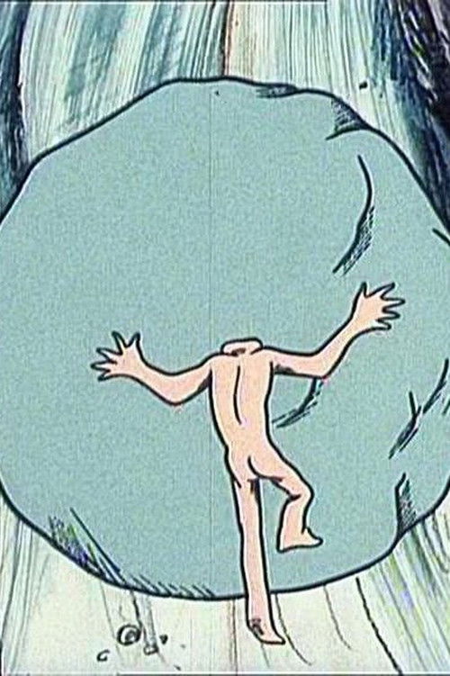 Sisyphos (1989) poster