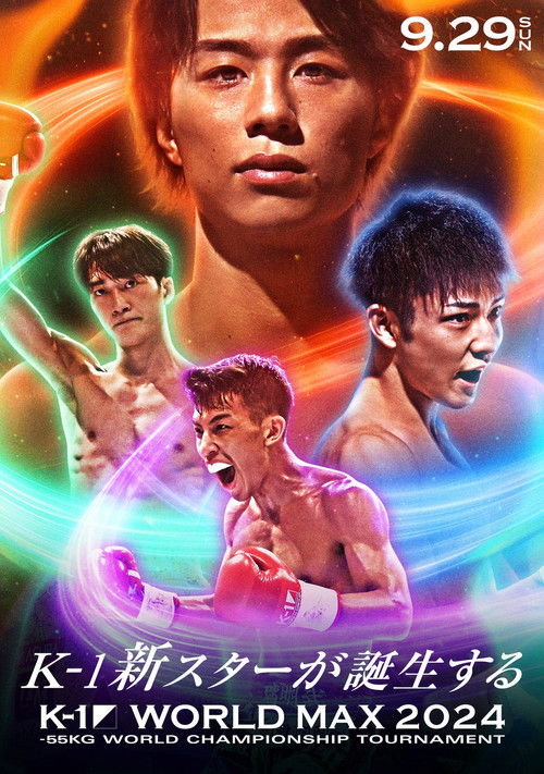 K-1 WORLD MAX 2024: 55kg Championship Tournament Finals (2024) poster