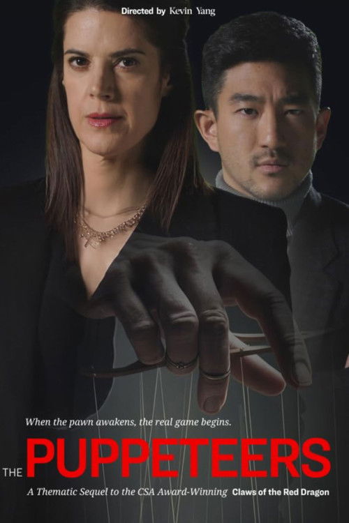 The Puppeteers (2025) poster