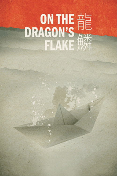 Na Escama do Dragão (2012) poster