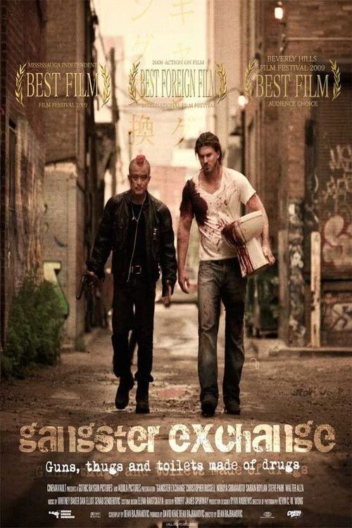 Gangster Exchange (2010) poster