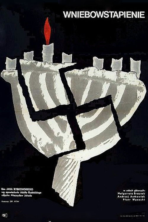 Wniebowstąpienie (1969) poster