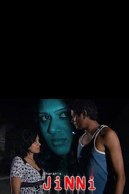 Jinni (2010) poster