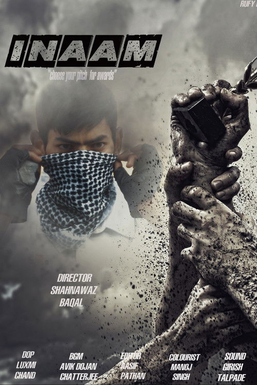inaam poster