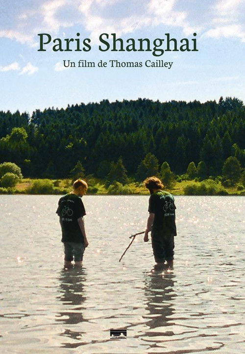 Paris Shanghai (2011) poster