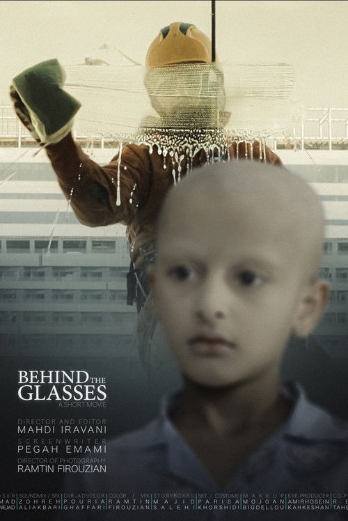BEHIND THE GLASSES (2021) poster