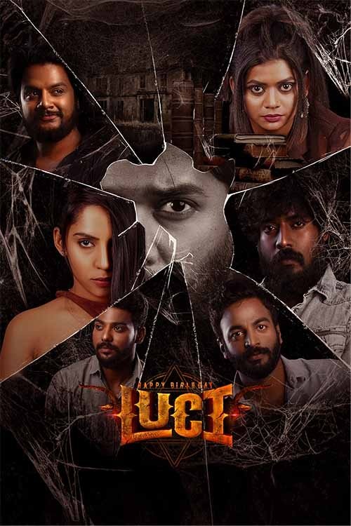 Happy Birthday Luci (2024) poster