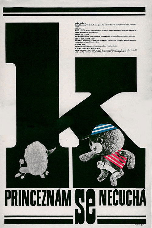 Hey, Mister, Let’s Play! Princesses Are Not to Be Sniffed At (1967) poster