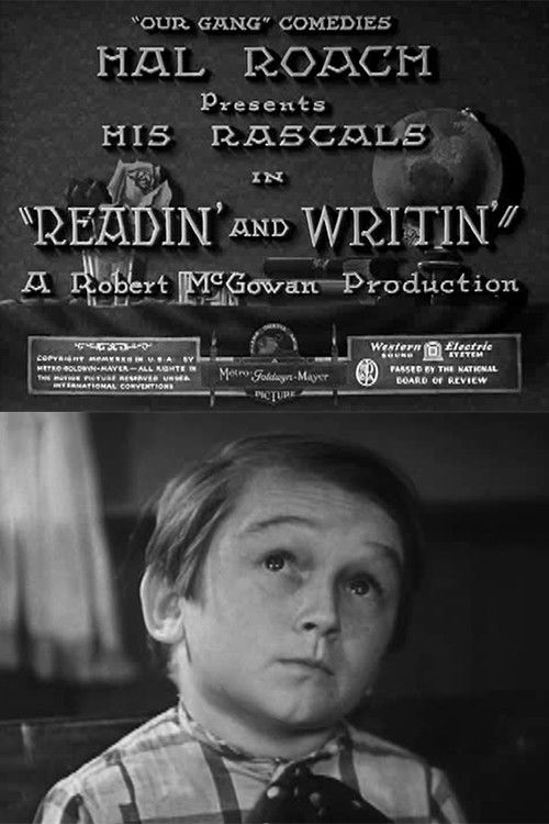 Readin' and Writin' (1932) poster