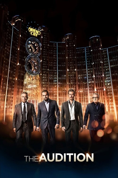 The Audition (2015) poster