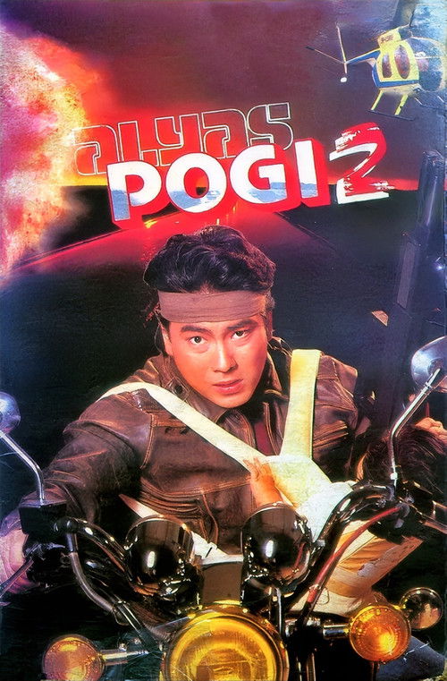 Alyas Pogi 2 (1992) poster