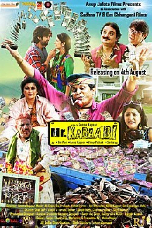 Mr. Kabaadi (2017) poster