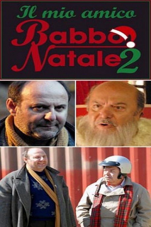 Il mio amico Babbo Natale 2 (2006) poster